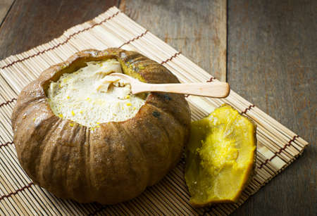 Egg custard in pumpkinの写真素材