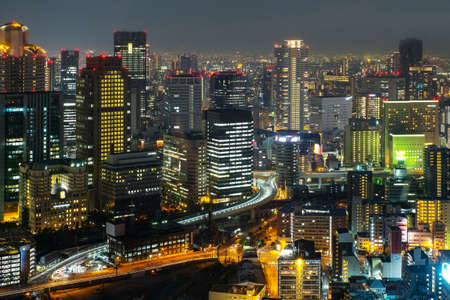 Top city view at sunset over umeda sky buildingのeditorial素材