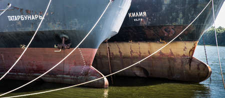 Ishmael. Ukraine. August 26, 2017; Ships docked in the harbor.のeditorial素材