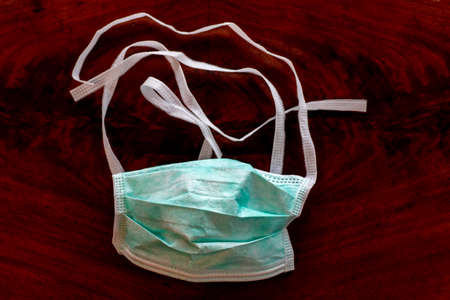Medical protection mask, face mask