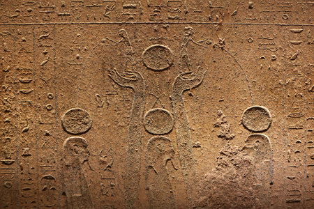 Reliefs from burial chamber, above the sarcophagus in KV 2 the tomb of Ramses IV in Valley of the...