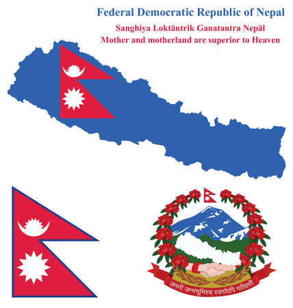 Flag and national coat of arms of the Federal Democratic Republic of Nepal overlaid on detailed outline map isolated on white backgroundのイラスト素材