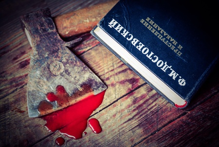 Good book of russian writer Dostoyevsky