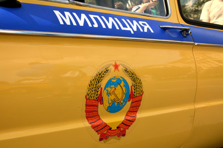 Russia, Moscow, May 17, 2017. Old soviet police car on exhibitionのeditorial素材