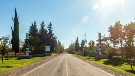 The road to Ivanovka village. Azerbaijanの写真素材