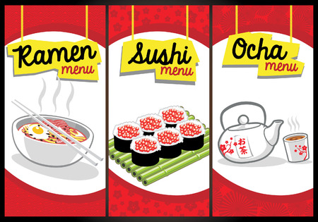 japanese food menu collectionのイラスト素材