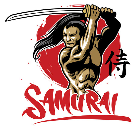 samurai warrior with the katanaのイラスト素材