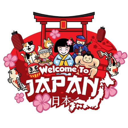 welcoming japan design with gate and the cartoon characterのイラスト素材