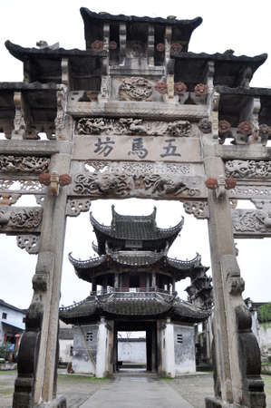 Landmarks of Chinese ancient Memorial Archway の写真素材
