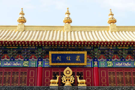 Golden historic Tibetan lamaseryの写真素材