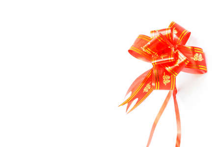 Chinese auspicious red knot on a white background,
