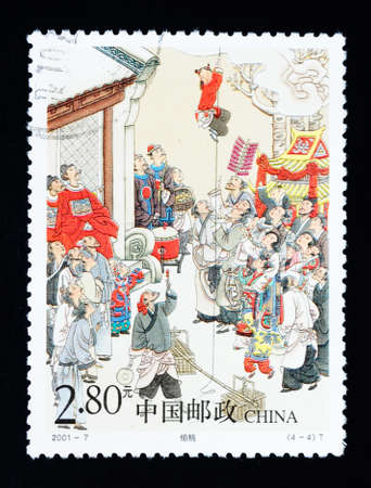 CHINA - CIRCA 2001: A Stamp printed in China shows the historic story of stealing peach , circa 2001の写真素材