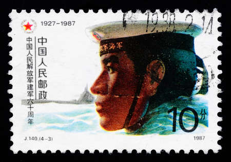 A stamp printed in China shows the 60th anniversary of Chinese army , circa 1987のeditorial素材
