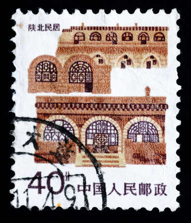 A Stamp printed in China shows local dwelling in North Shaanxi