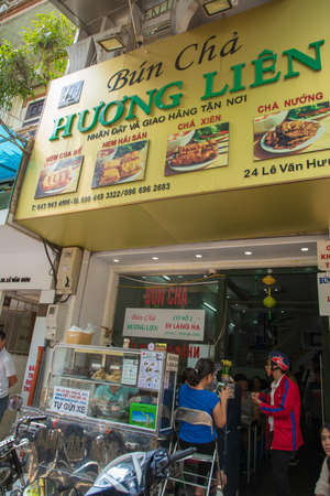 HANOI/VIETNAM - JULY 29: Bun Cha with grilled pork, rice noodles, vegetable and soup in vietnamese...