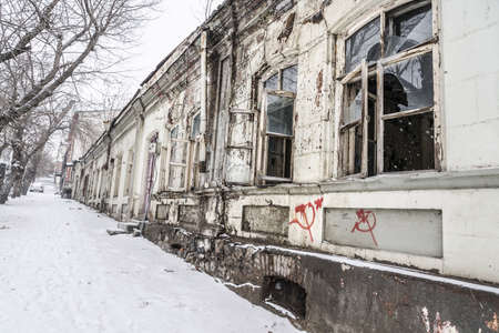 Arrayの写真素材