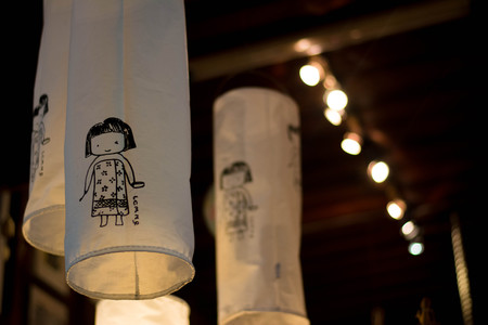 Fabric lampの写真素材