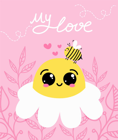 Chamomile flower with cute face and bee cartoon on pink background vector illustration. Romantic card with hand lettering My love.のイラスト素材