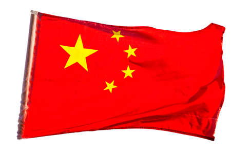Chinese National Flag on white background