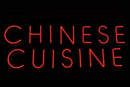Chinese Food Cuisine Red Neon Signの写真素材