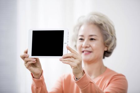 Asian Elderly, Senior Lifestyle