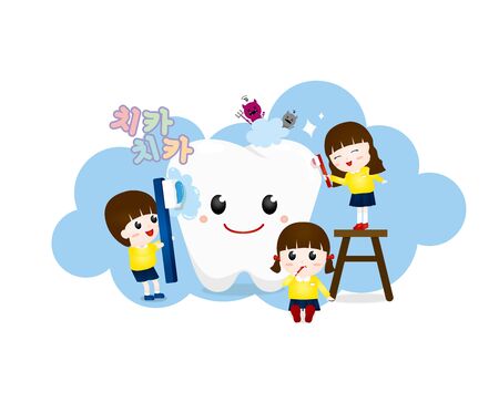 Preschool(Korea) - vectorのイラスト素材