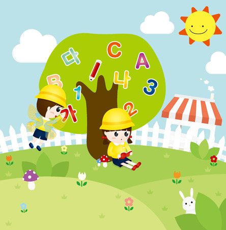 Preschool(Korea) - vectorのイラスト素材