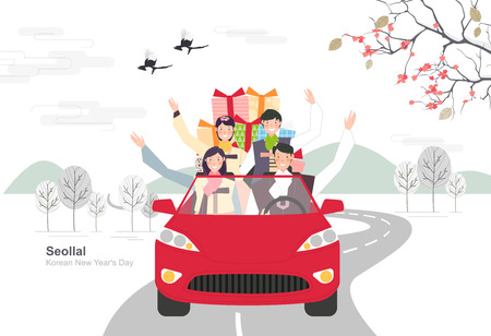 Korean Holiday Promotion Vector Illustrationのイラスト素材