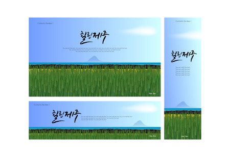 llustrations of banners of Jeju in summer, easy to edit with your own background scenery, color, or picture behindのイラスト素材