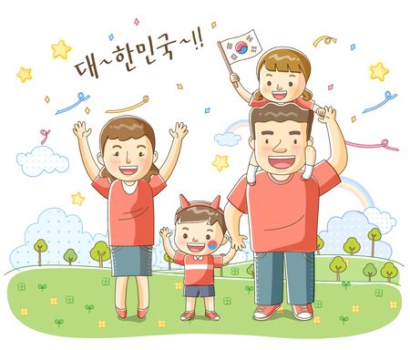 Family Life Illustrationの写真素材