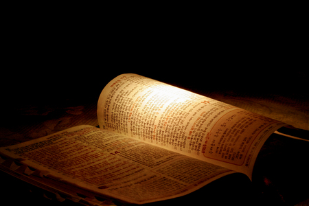 bible, Christianのeditorial素材