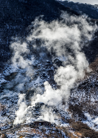 active sulfur on volcanic valley, Japanの写真素材