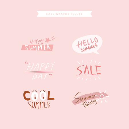 Calligraphy illustration - enjoy summer, hello summer, happy day, sale, cool summer, summer partyのイラスト素材