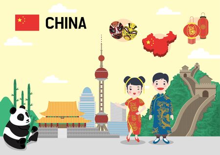 Global village concept vector illustration - Chinaのイラスト素材