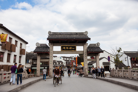 Suzhou, China - Tiled roof gate to the villageのeditorial素材