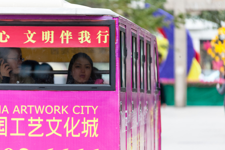 Suzhou, China - Close up shot of small busのeditorial素材