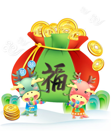 New year's card - year of dragon with lucky bagのイラスト素材