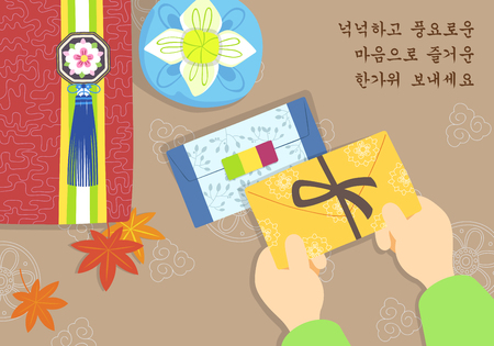 Chuseok greeting card with giftのイラスト素材