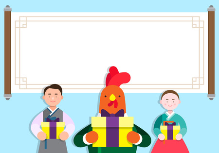 New year's card - year of chickenのイラスト素材