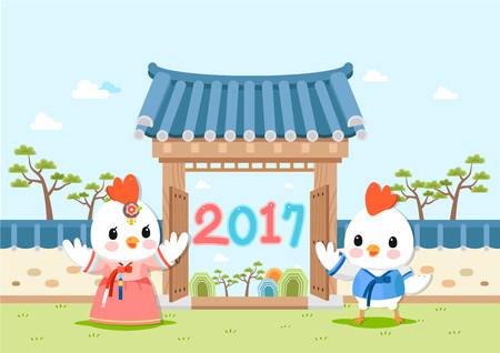 New year's card - year of chickenのイラスト素材