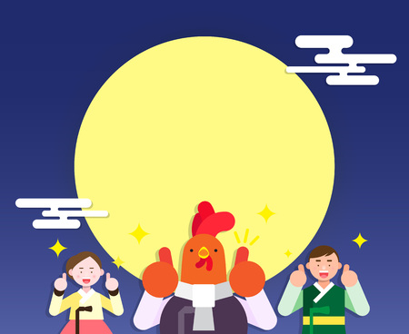 New year's card - year of chickenのイラスト素材