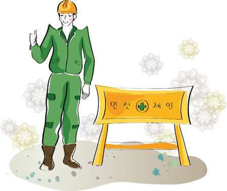Engineer in safety clothingのイラスト素材