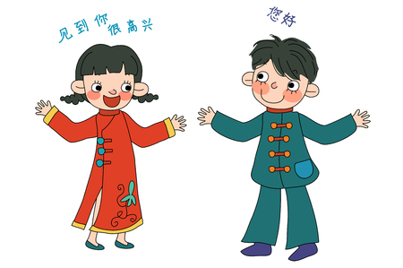 Children in Chinese Traditional clothing with smileのイラスト素材