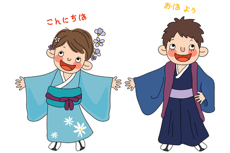 Children in Japanese Traditional clothing with smileのイラスト素材