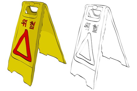 Vintage style hand drawn danger signのイラスト素材