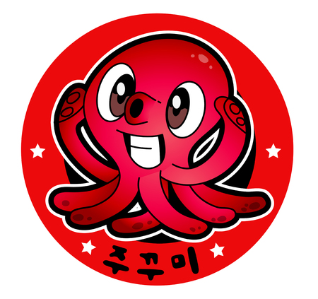 Vector illustration of Animals set Cartoon isolated on white background. Octopusのイラスト素材