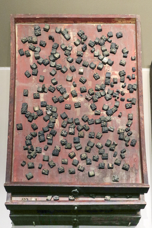 Korean national treasures and cultural assets photography. 251