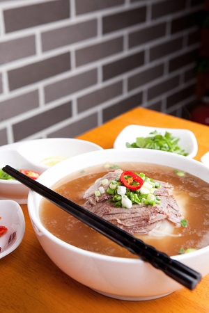Vietnamese beef rice noodles