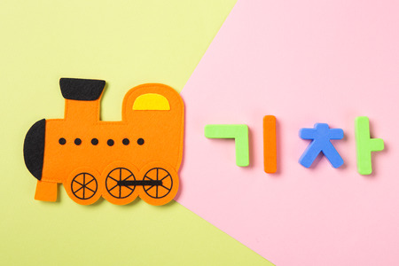 Education objects. study for childrens. numbers, words of Korean, words of English, bricks 204