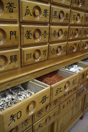 in Chinese traditional medicine shop 062の写真素材